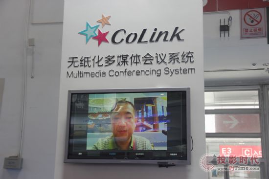 |COLINKܕhϵy2014PALM