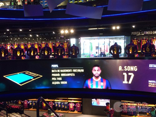 FCBotiga Megastoreṩַؔw