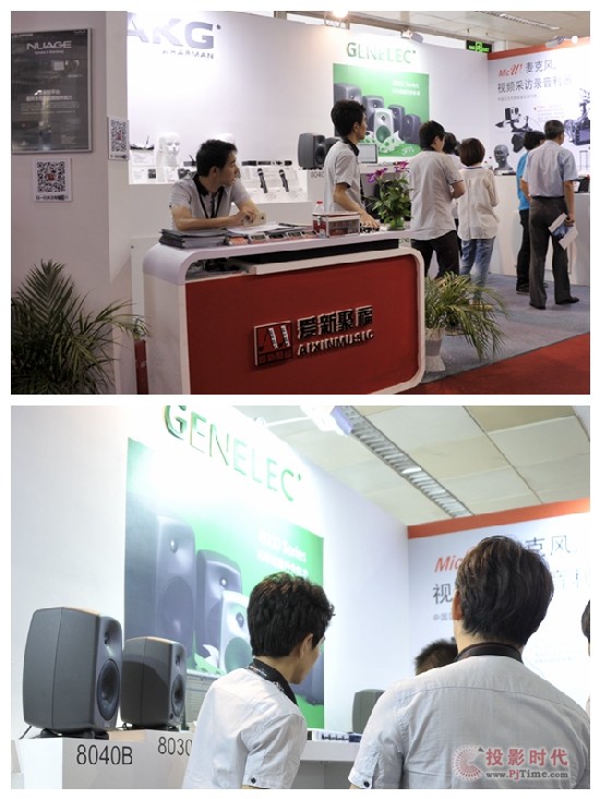 ¾۸BIRTV2014Lɾ۽ϣ