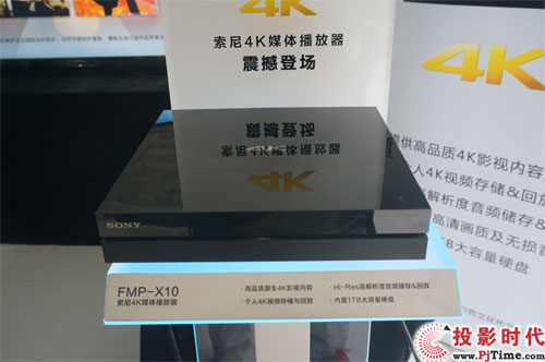  cͬr4KFMP-X104KͶӰC(j)VPL-VW500ESČ4KӰƬ[F(xin)^ӡ̡캣피ӰԺO(sh)cϵy(tng)F(xin)^һǳ𺳵4KͥӰԺЧ
