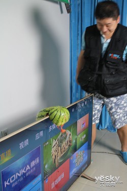 ߲ˤğģSlim TVO