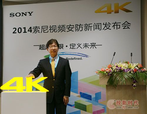 4K-ȫλչ2014(hu)
