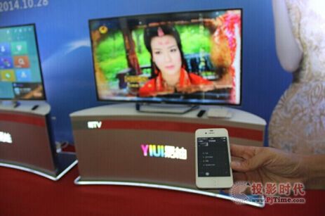 vӍ&TV΢Żҕ