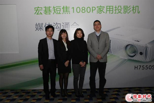 곞һ̽1080PͶӰCH7550STȫװl