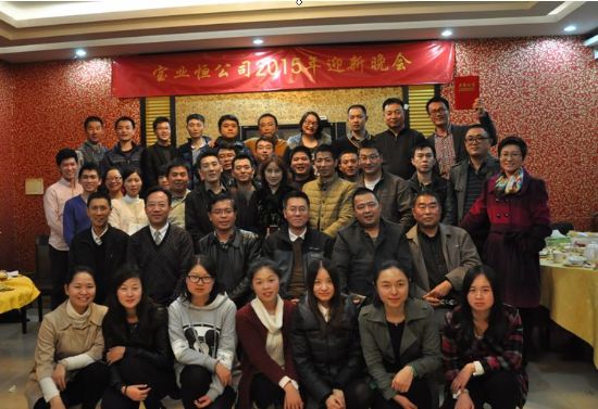 qĩ顢VδI㹫˾2015ӭAMe