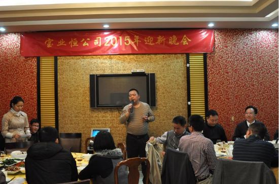 qĩ顢VδI㹫˾2015ӭAMe