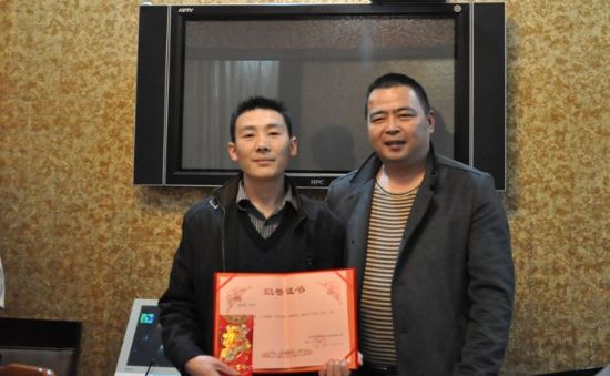 qĩ顢VδI㹫˾2015ӭAMe