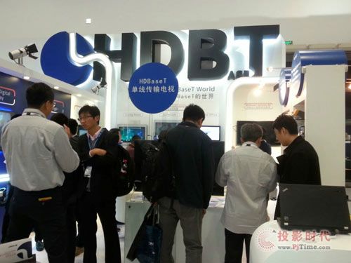 InfoComm China 2015 չ҂ HDBaseT 