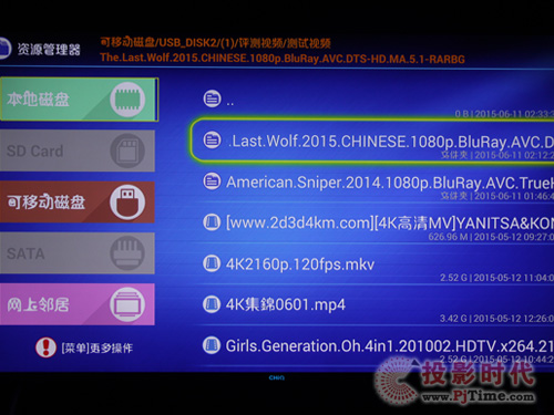 ƾW(wng)R13/SW(wng)j(lu)岥u(png)y(c)