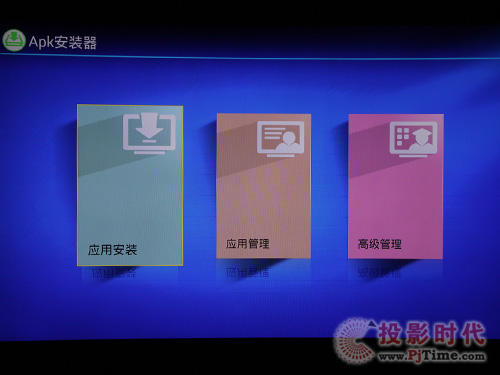 _(ki)F6W(wng)j(lu)岥řC(j)ԇAPKb