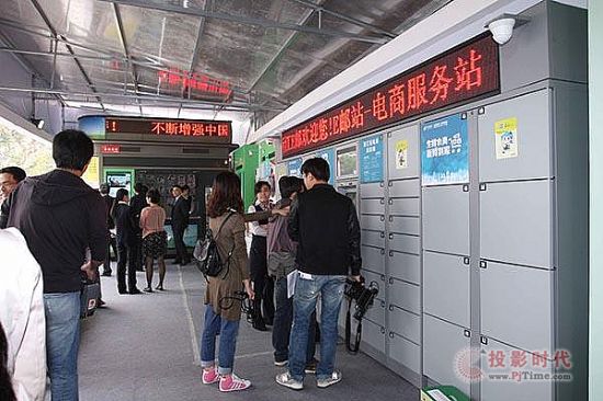 56iqܿϵyƄ㽭ʡE]ȫռ,ýwϢlϵy,֘,ָʾdigital signage