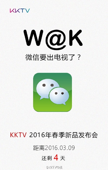 ǂKKTVl(f)׿OLED(lin)W(wng)ҕ