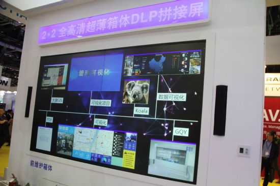 IFC2016DLPƴ[ߚw