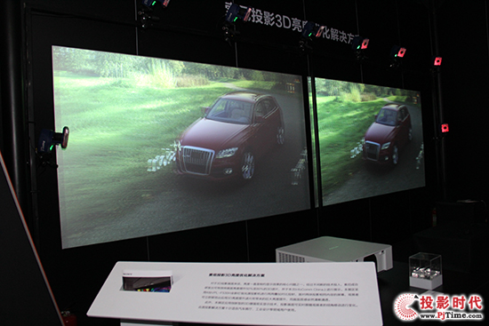 (chung)Ӱ(q)ߡ¼⡢4K3DͶӰ@ʾ IFC China 2016