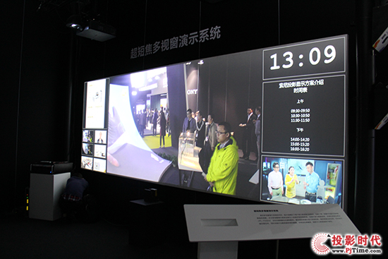 (chung)Ӱ(q)ߡ¼4K3DͶӰ@ʾ IFC China 2016