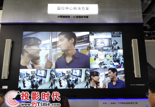 InfoComm China 2016IԹ늡һwȫI