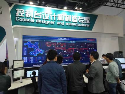 @rֵInfocomm China 2016