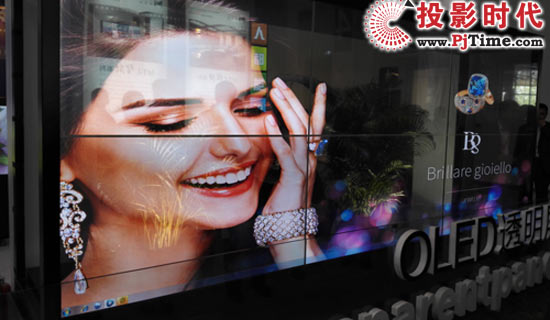 Ifc2016OLED@ʾAڳԽc