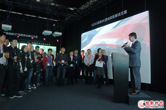 (chung)Ӱ(q)ߡ¼⡢4K3DͶӰ@ʾ IFC China 2016