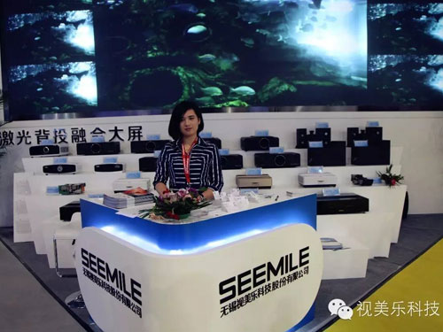 Infocomm 2016 Lʮҕһֱڵ㡪aƷƪ