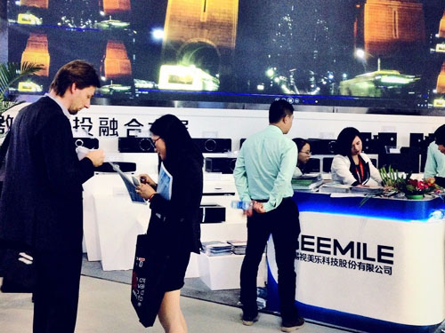 Infocomm 2016 Lʮҕһֱڵ㡪aƷƪ