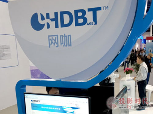 o(w)ֳ߷ֱ HDBaseT_(ki)o(w)޿ܵĴT(mn)