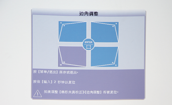PJD7831HDLuy3Dw