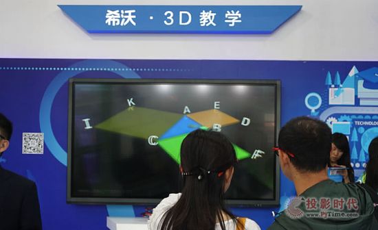 սչգϣչ^VR3DB䛲Ʒ