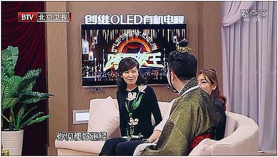 ײҕ(chung)SOLED
