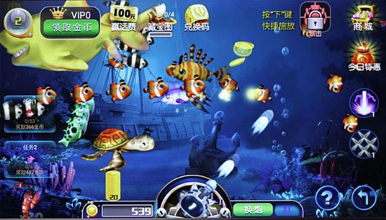 大屏觀影更沉醉 創(chuàng)維60V8E超清電視評(píng)測(cè)