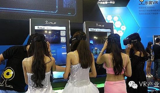 봼o 2015 | ̓McF(xin)ľxVR a(chn)I(y)ʷȫղذ汾ƪ