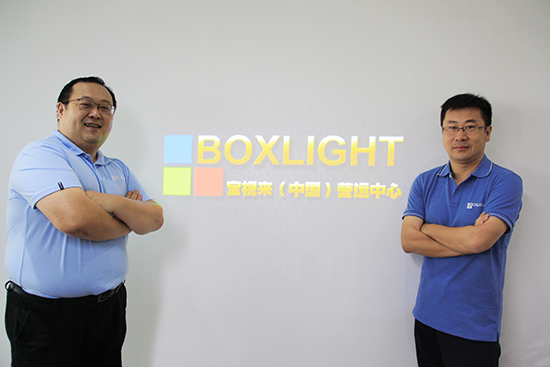 LBOXLIGHTߌӣЂ Nӡ