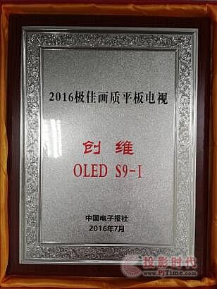 ٫@sSS9-Is@2016OѮ|ƽҕ
