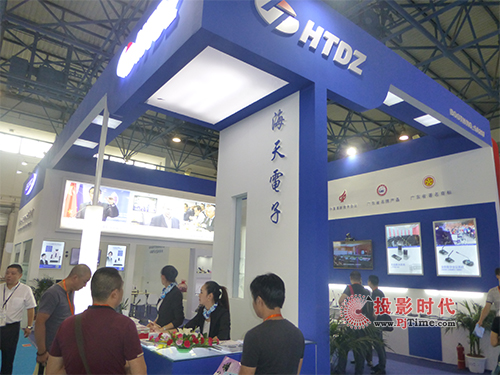 ܻ֕hPALM2016
