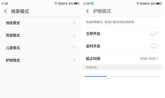 齡o(h)ƣ(chung)Sҕ(do)ЙC(j)^Ӱ