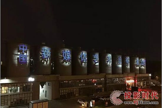 DET-SWU1⹤ͶӰCc׌Ї¡Hýwˇg(ji)Ʒչ