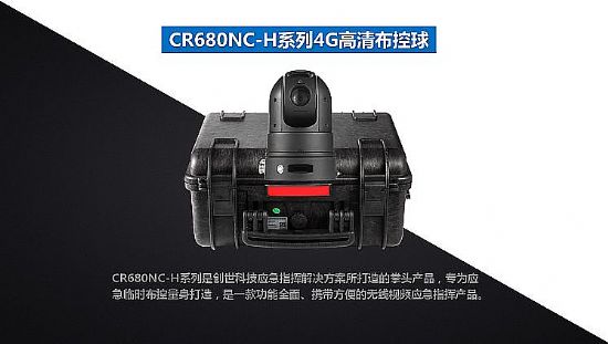 ϷRɣ岼