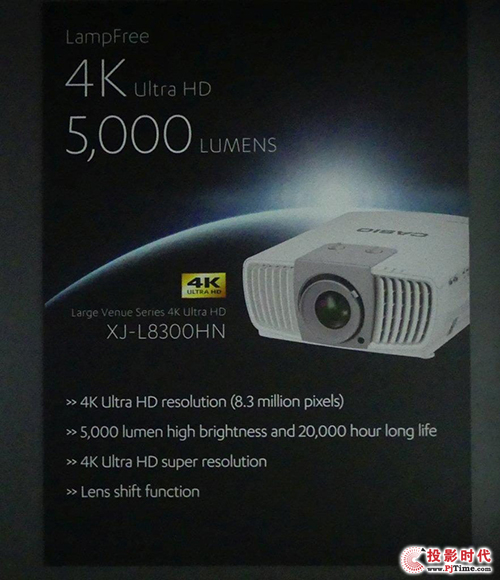 Wl׿ȼ4K DLP XJ-L8300HN