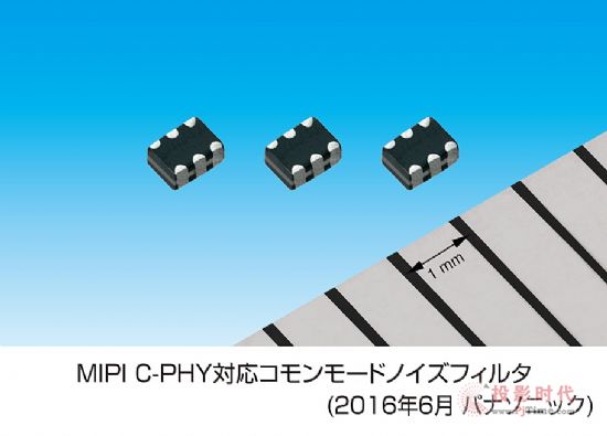 Panasonic״ΌFģVĮaƷ