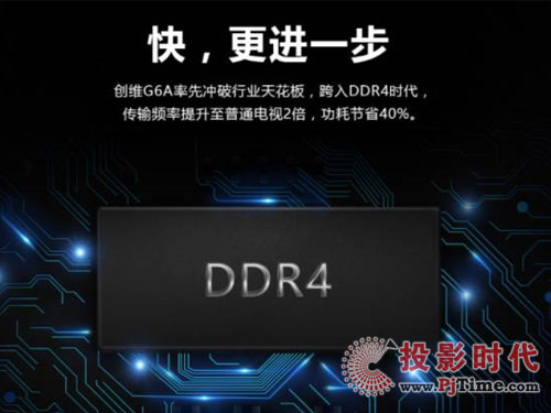 ô (chung)SG6Aҕc(din)