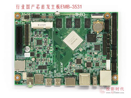 I(y)(ni)װl(f)A؇(gu)a(chn)оEMB-3531