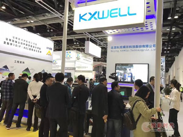 (chung)oOyƷInfocomm China 2017