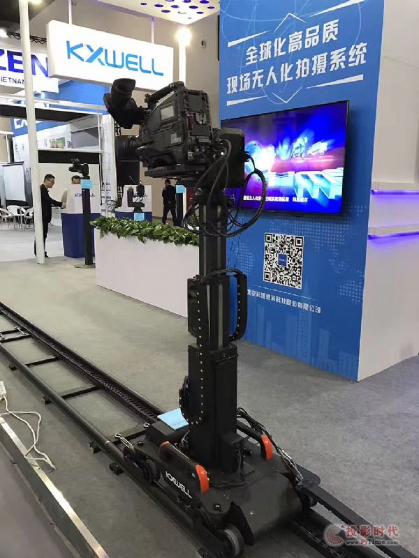 (chung)oOyƷInfocomm China 2017