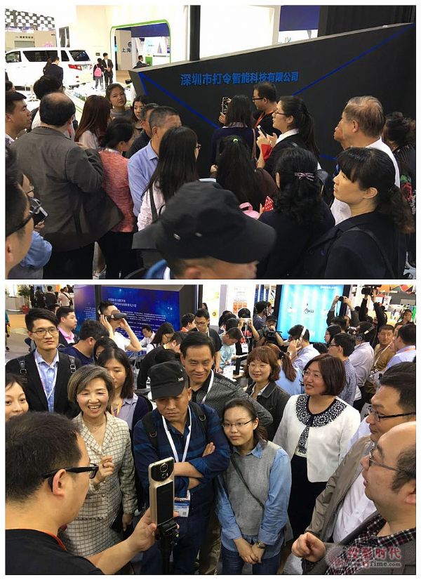 保千里“智能硬件+”解決方案參展上交會(huì)