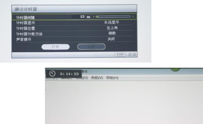 ̄(w)ͶӰC(j)E310לy(c)