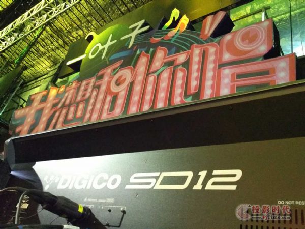 L-AcousticsDiGiCoڶ㳪