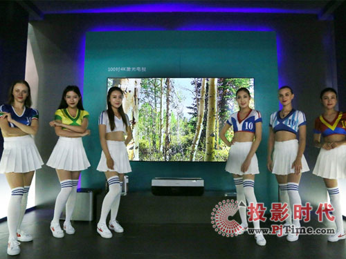 CES ASIAHѸ߶ˮaƷuȫ