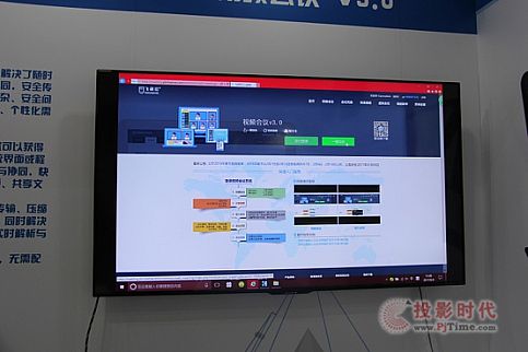 y飬wٶȳ2017 PALM EXPOƷʣչ