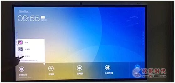 _ܕhr Trutouch X7̄մԇ
