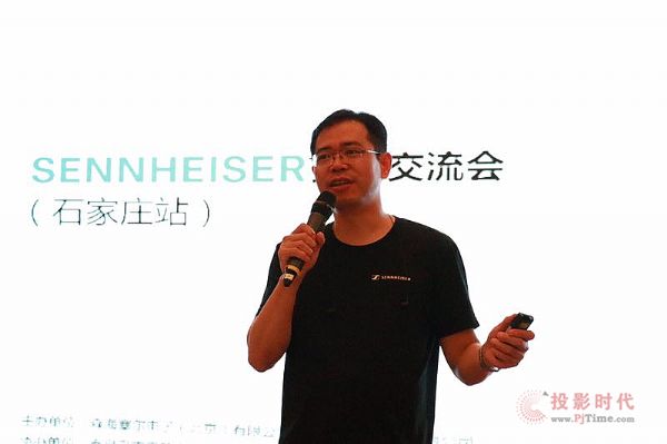 Ҋ Sennheisersһ